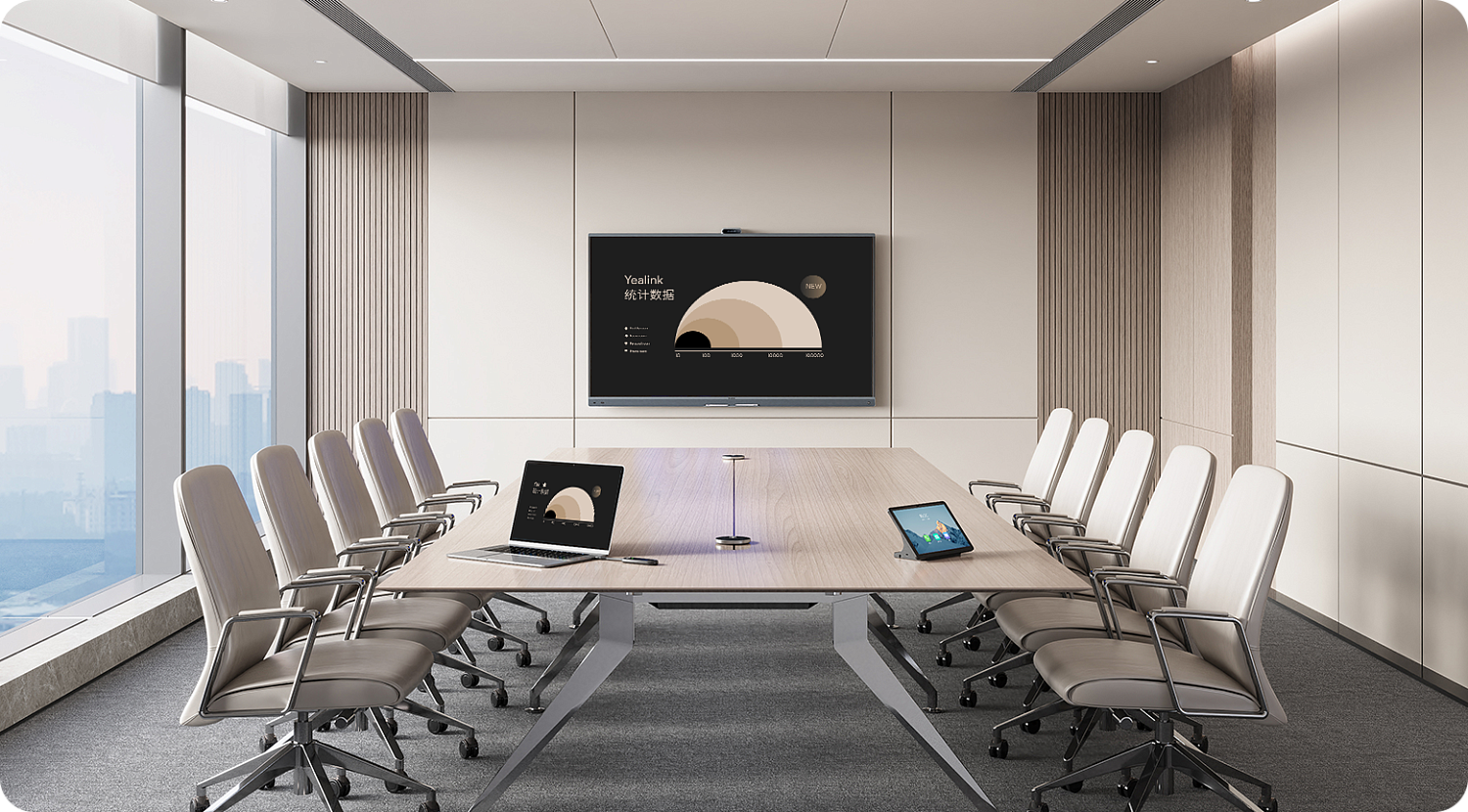 Yealink PVB750-A02 видеотерминал MeetingBoard Pro 75" с 50МП-камерой и аудиосистемой, 4 стилуса